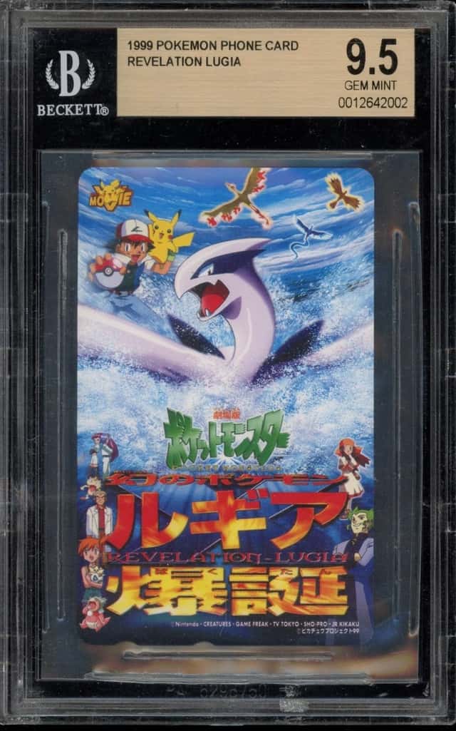 Revelation Lugia