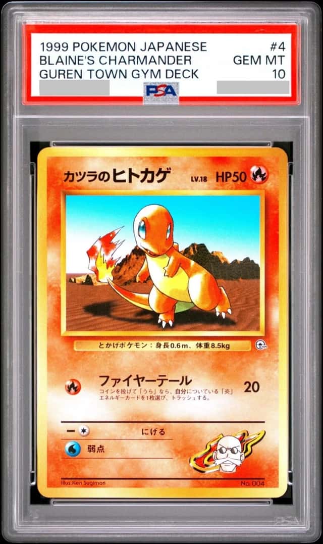 Blaine's Charmander