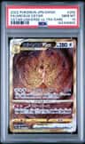 Arceus Vstar