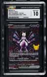 Mewtwo Ex