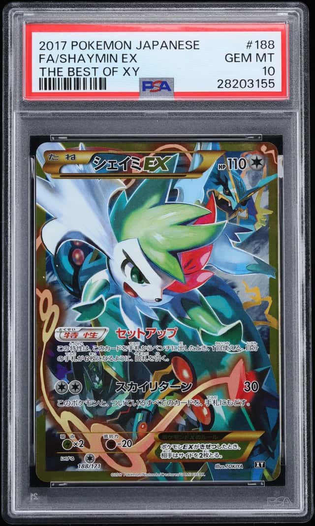 Shaymin EX