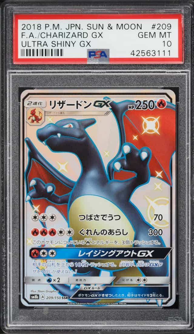 Charizard GX