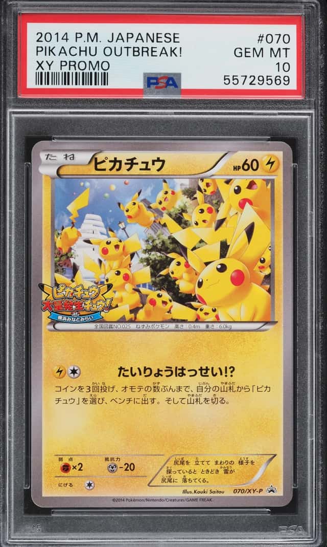 2014 Pokemon Japanese XY Promo Pikachu Outbreak! #070 PSA 10 GEM MINT