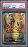 M Charizard Ex