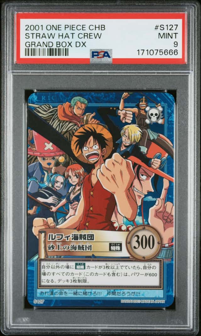 Straw Hat Crew
