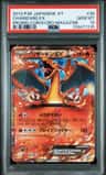 Charizard Ex