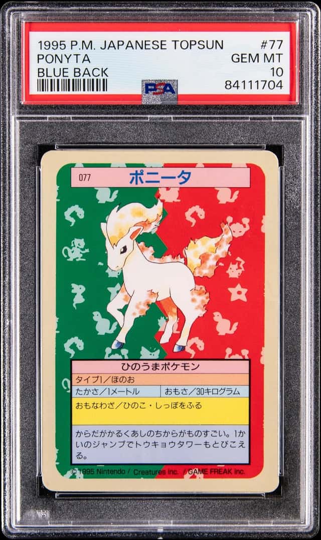 Ponyta