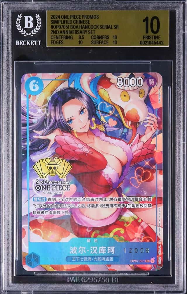 Boa Hancock