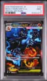 Mega Charizard X Ex
