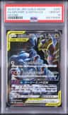 Garchomp & Giratina Gx