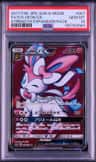 Sylveon Gx