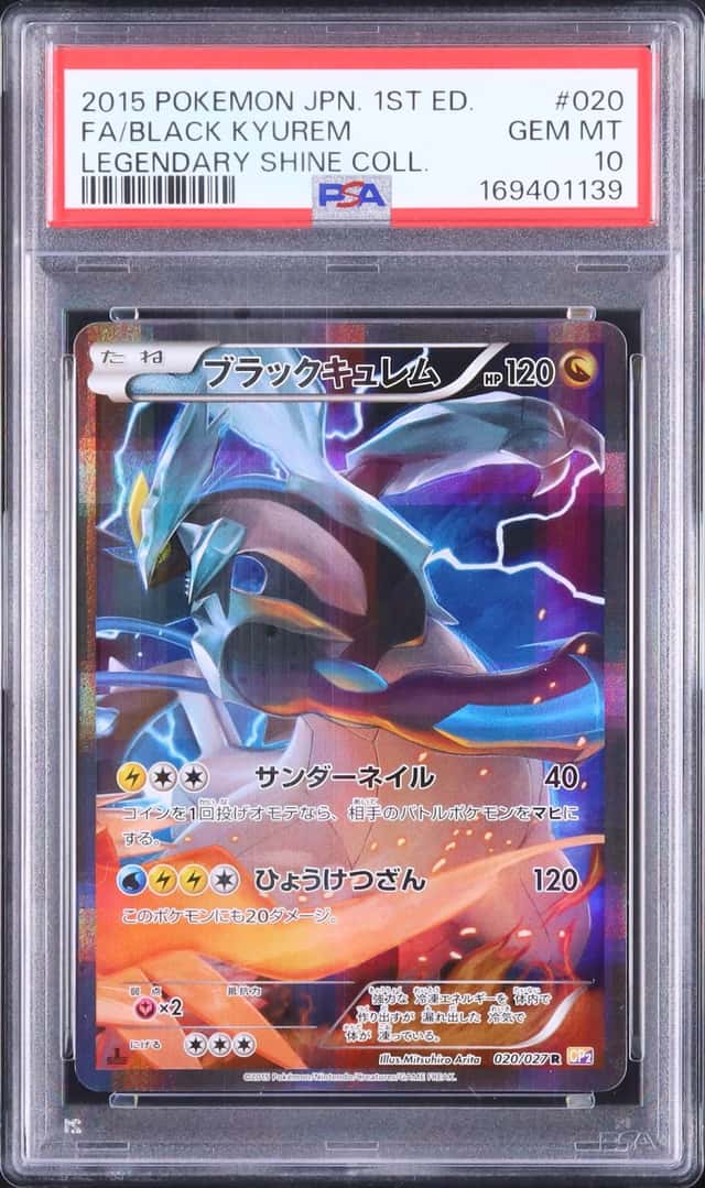 Black Kyurem