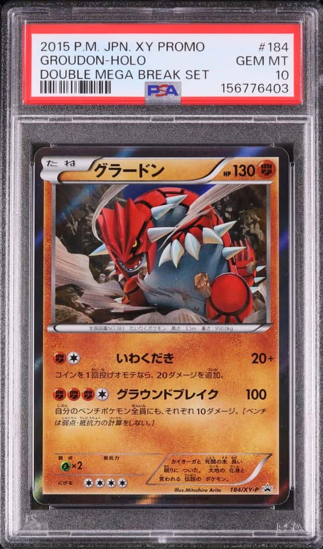 Groudon
