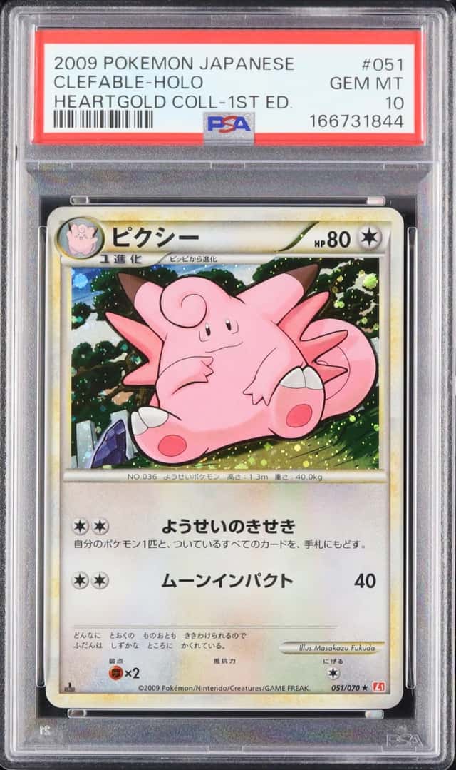 Clefable