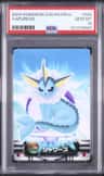 Vaporeon