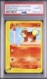 Growlithe