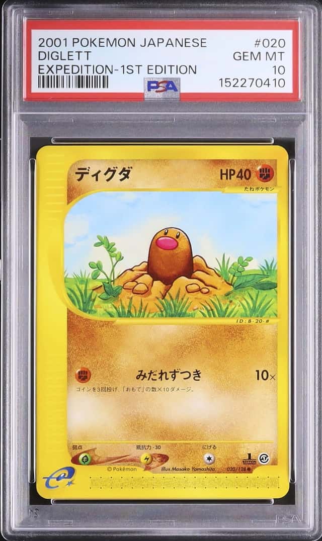 Diglett