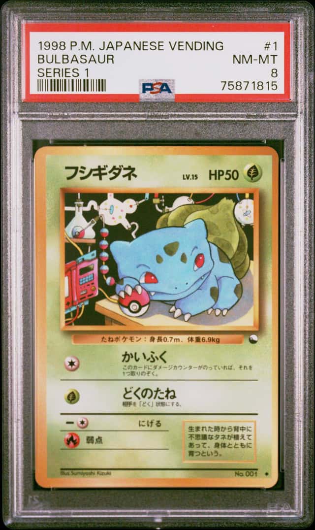 1998 POKEMON JAPANESE VENDING SERIES 1 #1 BULBASAUR PSA 8