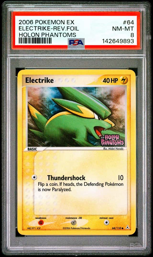 Electrike