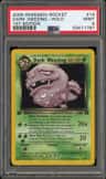 Dark Weezing
