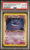 Dark Gengar