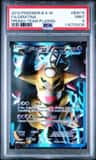 Giratina