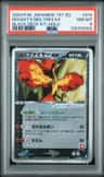 Rocket'S Moltres Ex