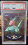 Porygon