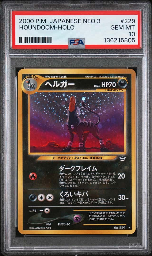 PSA 10 Pokémon TCG Houndoom Holo Rare #229 Japanese Neo Revelation 2000