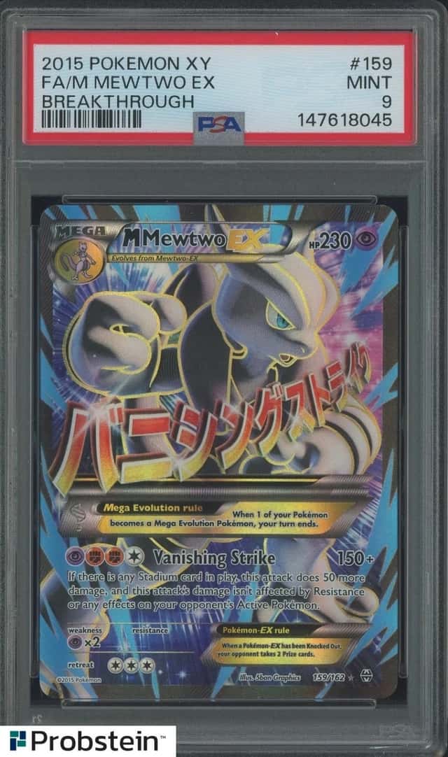 2015 POKEMON XY BREAKTHROUGH #159 FA/M MEWTWO EX PSA 9 MINT