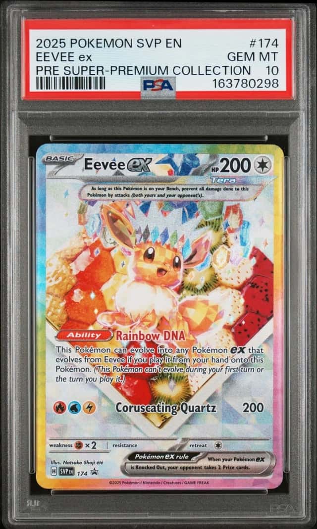 EEVEE ex