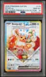 Eevee Ex