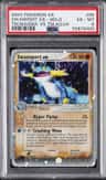 Swampert Ex