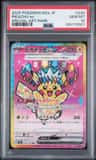 Pikachu Ex