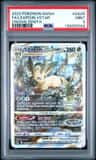 Leafeon Vstar