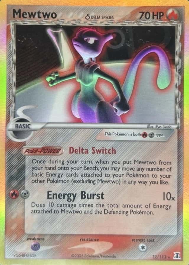 Error · Holo