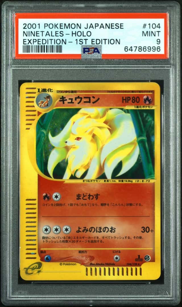 Ninetales PSA 9 2001 Pokemon Pokemon Japanese First Edition #104/128 Holo 6996