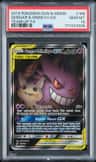 Gengar & Mimikyu Gx