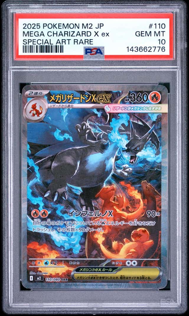 MEGA CHARIZARD 2025 POKEMON INFERNO X JP 110/080 SPECIAL ART RARE PSA 10 Q7872
