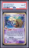 Ninetales