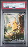 Pikachu Ex
