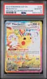 Pikachu Ex