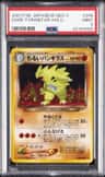 Dark Tyranitar