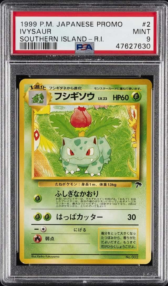 1999 POKEMON JAPANESE PROMO SOUTHERN ISLANDS SOUTHERN ISLAND-R.I. IVYSAUR PSA 9