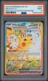 Pikachu Ex