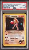 Rocket'S Hitmonchan