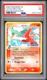 Latias