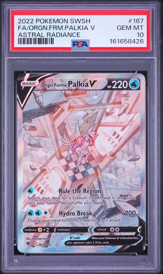 Origin Forme Palkia V