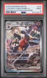Cynthia'S Garchomp Ex