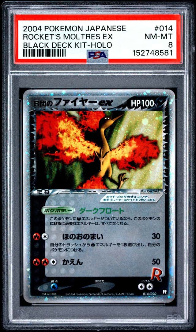 Rocket's Moltres EX